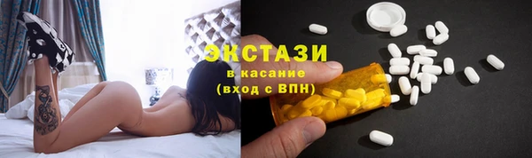 COCAINE Гусиноозёрск